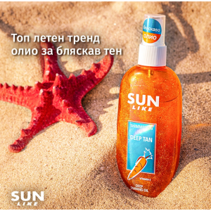 Sun Like Олио за интензивен тен с блестящи частици ,150 ml