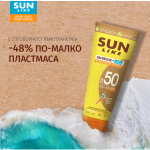 Sun Like Слънцезащитен лосион за тяло  с много висока защита SPF 50 , 200ml