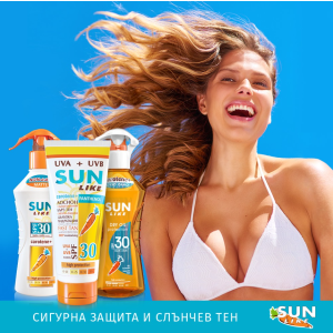 Sun Like Слънцезащитен лосион за тяло с пантенол SPF 30 , 200ml