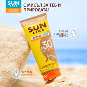 Sun Like Слънцезащитен лосион за тяло с висока защита SPF 30 , 200ml