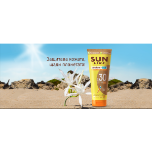 Sun Like Слънцезащитен лосион за тяло с висока защита SPF 30 , 200ml