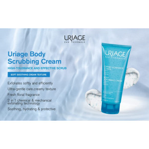 Uriage Body Scrubbing Creamе Тонизиращ Скраб за тяло, 200ml