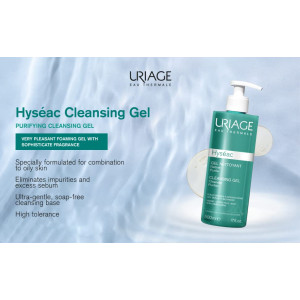 Uriage HYSÉAC Gel Nettoyant Почистващ гел за лице за комбинирана до мазна кожа, 500ml
