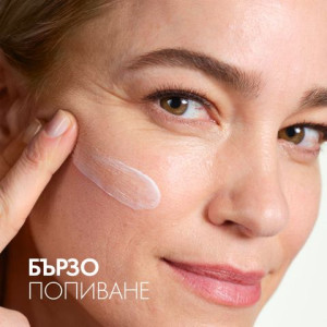 Vichy Liftactiv B3 Anti-Dark Spots Крем за лице против хиперпигментация и бръчки SPF50 , 50ml