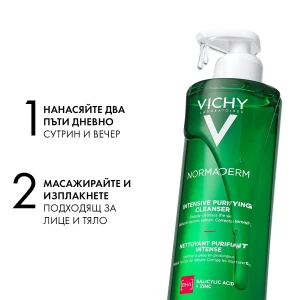 Vichy Normaderm Phytosolution Интензивен почистващ гел за мазна кожа, склонна към акне, 400ml