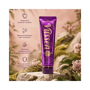 Vosun G Premium Gum Care  with Centella Asiatica Extract  Паста за зъби за цялостна грижа за венците и зъбите,120g